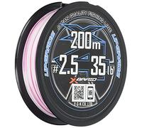 X BRAID Ygk Tresse 4 Brins Upgrade X4-200m - PE.2.5 - D.0.26mm - R.35Lb-15.8Kg - Multicolor Up X4 2.5