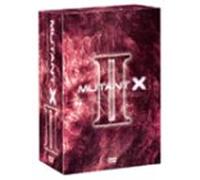 ミュータントX DVD THE COLLECTOR'S BOX -2