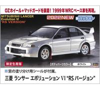 (X) Hasegawa 20547 - 1/24 Mitsubishi Lancer Evo RS - Neuf
