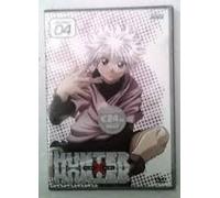 X Hunter Volume 04 [Import]