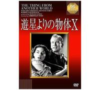 X Ivc Best Selection [Dvd]