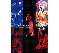X Japan / Best Fan's Selection ()