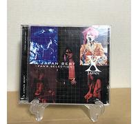 X Japan Best/Fan'S Selection [Import]