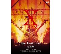 X Japan the Last Live Complete [Import allemand]