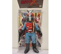 X / / Medicom Toy Masked Rider X New Color/