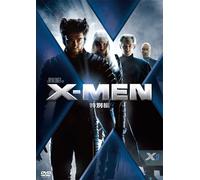 X-Men Special Edition [Import allemand]