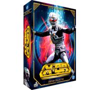 Coffret intégral 9 DVD