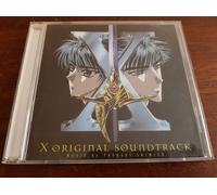 X Original Sountrack