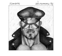 X Raiders - Weltschmerz '89