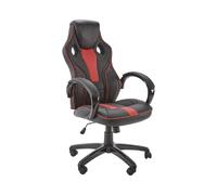 X-Rocker - Maverick Height Adjustable Black & Red Office Gaming Chair with Natur
