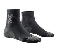 Chaussettes X-Bionic Run Discover Ankle noir - 45-47