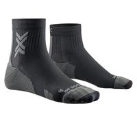 Chaussettes X-Bionic Run Discover Ankle noir - 42-44