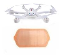 MJX R / C - x600-17 - cache leds rouge (arrière) pour drone mjx x600 Neutre G