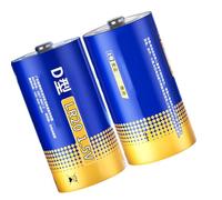 XAGMODSHN Batterie en métal LR20 de taille D pour poêle avec une solution d'énergie verte durable et une batterie en métal durable