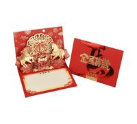XAGMODSHN Carte de cheval fabriquée à la main avec art rétro chinois du Nouvel An pour les fêtes festives Carte pop-up polyvalente