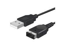 Xahpower Câbles pour Nintendo DS, Chargeur Compatible avec Nintendo DS et Game Boy Advance SP (Non Compatible avec DS Lite), 1,2 m