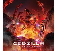 XAI - Animation Eiga (Godzilla Kessen Kidou Zoushoku Toshi) Shudaika