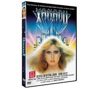 Xanadu DVD 1980 [Import]