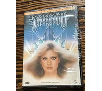 Xanadu [Import USA Zone 1]