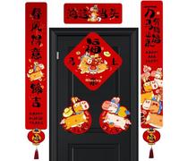 Xasbseulk Décorations pour l'année du cheval 2026 | Proverbes de félicitations magnétiques Décoration de fête | Dictons du Nouvel An chinois 2026 | Pour chambre à coucher intérieure