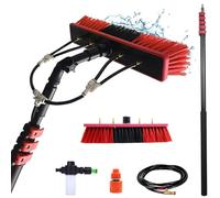 XAXIAOZ Brosse télescopique de Nettoyage de vitres Hydrocleaner 3,6-12 m avec Perche à Eau et Distributeur de Savon, nettoyant Aluminium pour Panneaux solaires, toitures et voitu