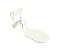 XBERSTAR Support mural pour haut-parleurs Bose Lifestyle Ultra (blanc cassé)