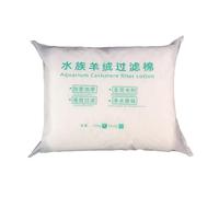 xbiez Filtre biochimique en coton pour aquariums à densité fine - Tampon de filtration pour purification de l'eau - Outil d'entretien