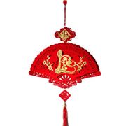 Xbsduih Pendentif à suspendre pour le Nouvel An lunaire chinois 2024, Vietnam Spring Festival, pendentif avec nœud chinois, décoration de la maison, 6 durables, facile à installer