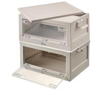 Xcase Caisses : lot de 2 boîtes de rangement pliables avec couvercle, 45 litres chacune, blanches (boîte pliante, caisses de rangement avec couvercle, étagère à chaussures)