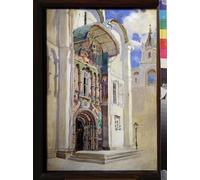 XcBAIHOUD Célèbre Art Mural Oeuvre Dimpression la porte sud de la cathédrale de l'Assomption par Vasilij Dmitrievich Polenov Imprimer Affiche Pour la Décoration de Bureau 60x90cm