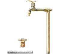 XCHSXYL Outdoor Vertical Garden Water Column - nti-Freeze Brass Faucet Floor Mount Courtyard(Brass,40cm/16in)