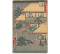 XCPORA Ando Hiroshige Affiche Retro Kagemitsu Wall Art Ando Hiroshige Prints Ando Hiroshige Canvas Painting for Home Wall Decor Image 50x70cm No Frame