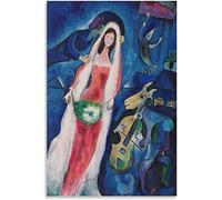 XCPORA Célèbre Affiche Marc Chagall《La Mariee》Peinture Marc Chagall Toile Art Mur Marc Chagall Impressions pour Home Wall Decor Image 50x70cm sans Cadre
