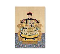 XCPORA Chinois Ancien Empereur Affiche Art Traditionnel Mur Empereur Chinois Imprime Toile Chinoise Peinture pour Home Wall Decor Image 50x70cm Pas De Cadre