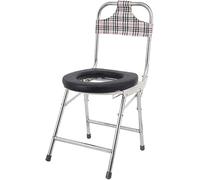 XCSCUK Chaise de Toilette de Chevet, Toilettes Pliantes pour Personnes âgées, Chaise de Douche Portable, adaptée à la Maison et à la Maison de Retraite