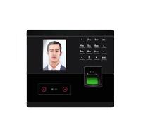 XCSCUK Empreinte Digitale biométrique, Reconnaissance faciale, Temps de présence, Machine de contrôle d'accès, avec multilingue et Soutien du Personnel (UF200)