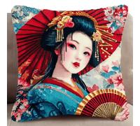 XDEGHUANGSS Kit Coussin à Broder au Crochet,Kit Tapisserie à Nouer Débutant 43x43 cm avec Fermeture Éclair,DIY Décoration Canapé ou Chambre,Activité Créative pour Adultes et Enfants,Geisha japonaise