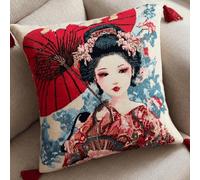 XDEGHUANGSS Kit Crochet Latch Hook Complet pour Débutants,Coussin Décoratif 43x43 cm avec Fermeture Éclair et Broderie,DIY Kits de crochet pour Décoration Salon Chambre,Femme classique japonaise