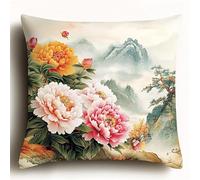XDEGHUANGSS Kits D'Artisanat De Crochet De Loquet Kit,Kit De Coussin De Crochet De Loquet Débutants Adultes,Housse De Coussin De Canapé Au Point De Croix,43x43cm,Fleurs de pivoine à l'aquarelle