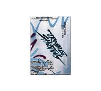 Xdinary Heroes Dépannage 1er album (A)