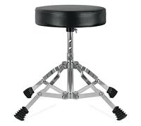 XDrum Tabouret De Batterie Junior - Tabouret pour Enfants - Hauteur Réglable en 3 Positions De 32cm À 37cm - Pieds en Caoutchouc Stables pour Une Position Parfaite