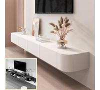 XDXINY Meuble et tv mural flottant en bois massif avec porte et console multimédia, grand espace de rangement, blanc (160 x 30 x 20 cm)