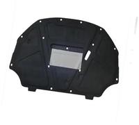 XEBRAD Coussin d'isolation thermique en coton, coussin d'isolation phonique en coton, for VW, for Jetta, A6 5C6 Mk6 2011 2012 2013 2014 2015 2016 2017 2018 Bouclier thermique moteur