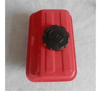 XEBRAD Ensemble DE RÉSERVOIR DE Carburant 152F avec Filtre À Bouchon ET Joint 1,2 L Moteur À Essence Vertical Chinois 154F 4 Temps Couvercle de réservoir pour Outils électriques d'extérieur