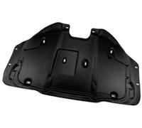 XEBRAD For Jaguar, XF XJL XE XFL 2012 2013 2014 2015 Isolation thermique Coton Isolation phonique Coton Coussin d'isolation thermique Bouclier thermique moteur