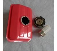 XEDLAMP Ensemble de réservoir de Carburant 152F avec Joint de Filtre à Capuchon 1,2 l, for Moteur à Essence Chinois 154F Vertical 4 Temps Bouchon de réservoir pour Outils de Jardin