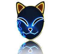 XehCaol Lot de 3 Masque Demon,Deguisement Japonais Démon Oni Masque Led Lumineux de Renard BrillantPour Halloween Cosplay Props (yellow)