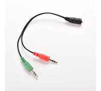 XEjU 3.5mm Female to 2 Dual Male Jack Plug Audio Stereo Headset Mic Splitter Cables