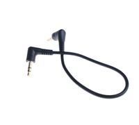 XEjU 90 Degree Right Angled 3.5mm Jack Male To Male Stereo Audio Cable For Car AUX