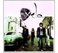 Xela - Venere Di Cenere